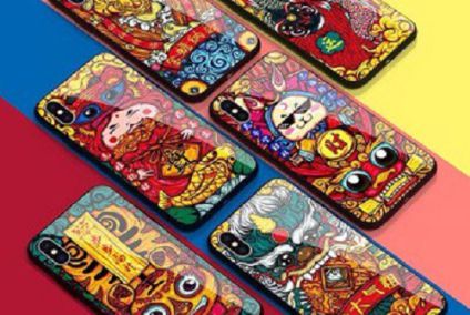 In Hình Trên Ốp Lưng Điện Thoại